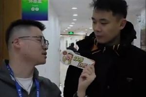 说一件过去一年最有成就感的事情？原帅：家里添了名新成员