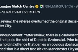 官方解释：索博因破坏明显进球机会吃直红，改判曼城进球为任意球
