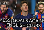 欧冠名场面盘点：梅西对英超球队的经典进球回顾